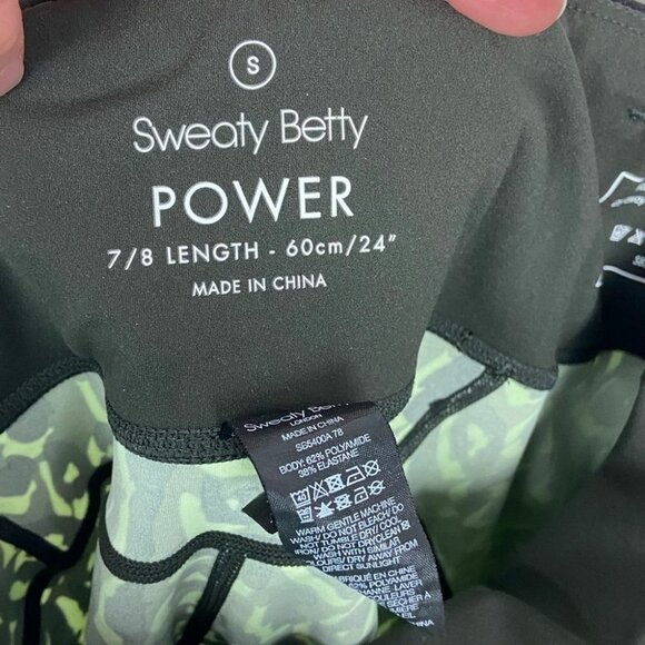 New Sweaty Betty Leggings High Rise Green Leopard Print Power Workout Size Small - Picture 7 of 12